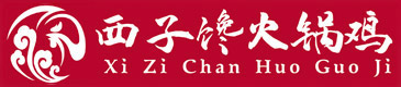 湖南湘儀博醫康科技有限公司